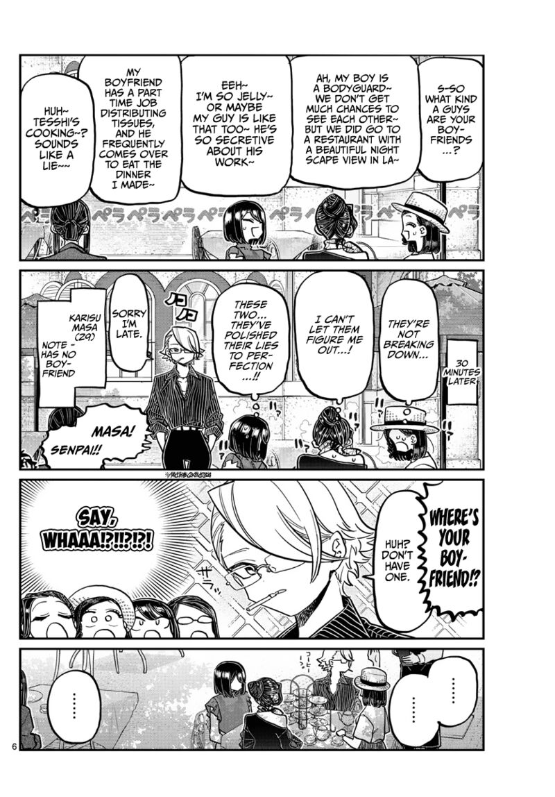 Komi Can